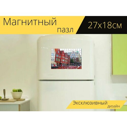 Магнитный пазл Берген, норвегия, брюггенский район на холодильник 27 x 18 см. магнитный пазл город берген норвегия на холодильник 27 x 18 см