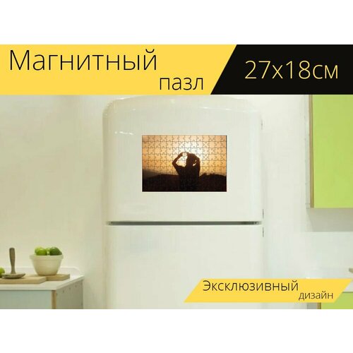 Магнитный пазл Любовь, заход солнца, силуэт на холодильник 27 x 18 см. магнитный пазл пара заход солнца силуэт на холодильник 27 x 18 см