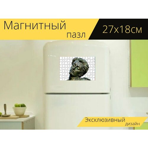 Магнитный пазл Скульптура, статуя, патина на холодильник 27 x 18 см. магнитный пазл статуя мрамор скульптура на холодильник 27 x 18 см