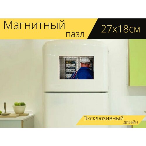 Магнитный пазл Электрик, электрический, электричество на холодильник 27 x 18 см. магнитный пазл электричество электрическая башня электрический на холодильник 27 x 18 см