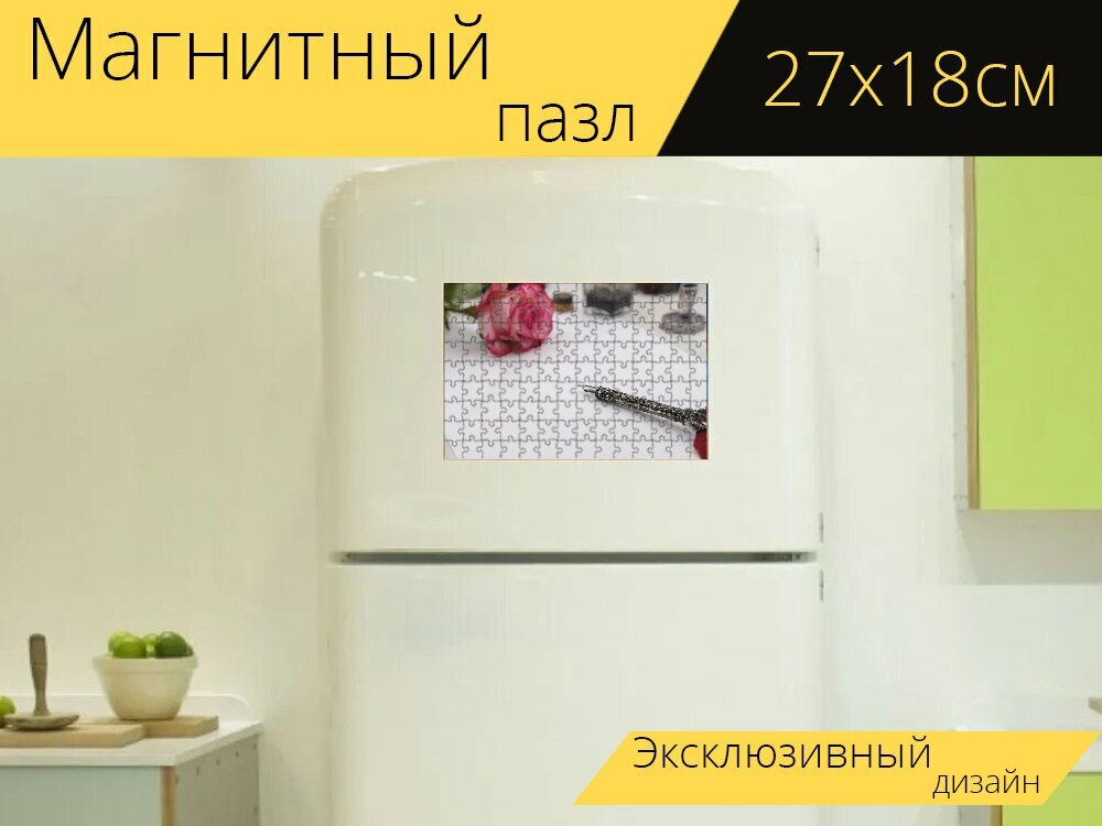 Магнитный пазл "Перьевая ручка, написать, письмо" на холодильник 27 x 18 см.