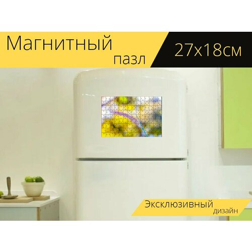 фото Магнитный пазл "природа, красивая, яркий" на холодильник 27 x 18 см. lotsprints