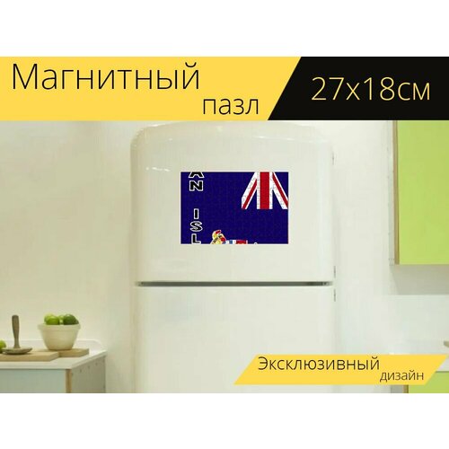Магнитный пазл Каймановы острова, флаг страны, знамя на холодильник 27 x 18 см. магнитный пазл британские виргинские острова флаг страны знамя на холодильник 27 x 18 см