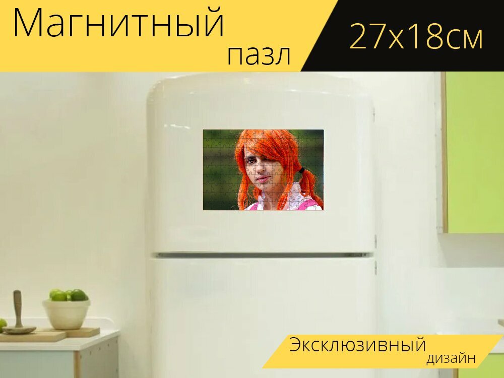 Магнитный пазл "Женщина, персонаж, косплей" на холодильник 27 x 18 см.