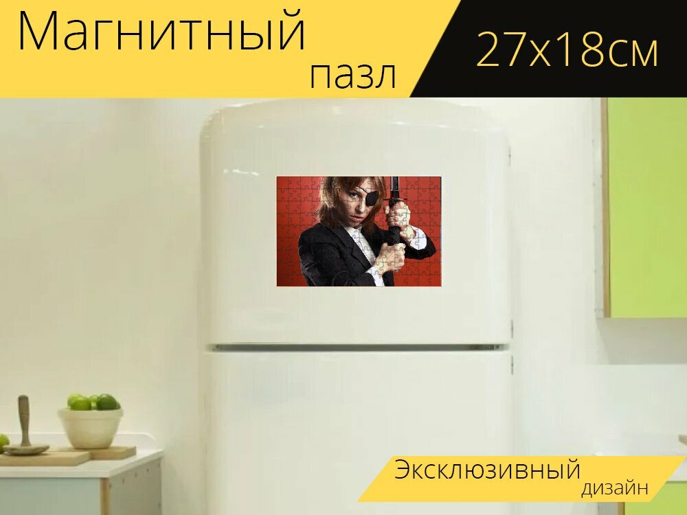 Магнитный пазл "Катана, женщина, ниндзя" на холодильник 27 x 18 см.