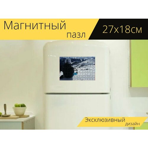 Магнитный пазл Лыжник, кататься на лыжах, горы на холодильник 27 x 18 см. картина на осп лыжник кататься на лыжах лыжный склон 125 x 62 см