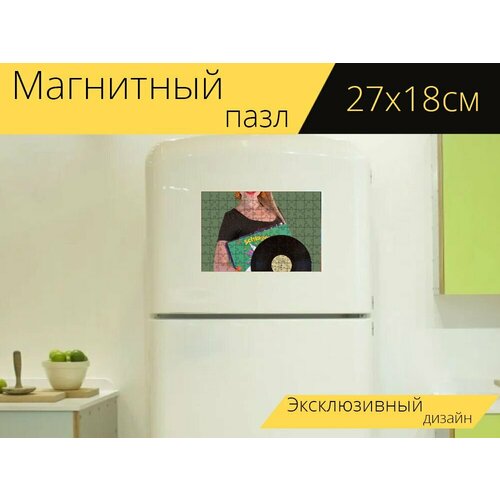 фото Магнитный пазл "женщина, запись, винил" на холодильник 27 x 18 см. lotsprints