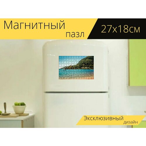 clem old пазл 2000к 32525 пляж горы рисован Магнитный пазл Море, пляж, горы на холодильник 27 x 18 см.