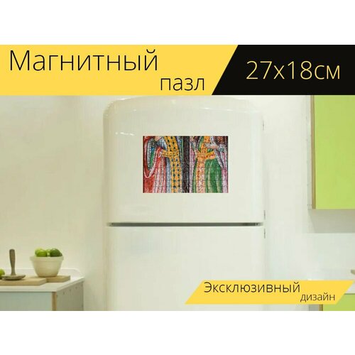 Магнитный пазл Св елена и св константин, икона, кипр на холодильник 27 x 18 см.