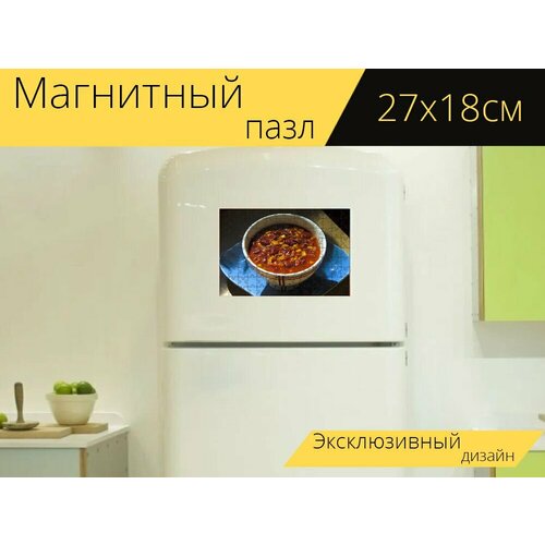 Магнитный пазл "Чили кон карне, ключ, тарелка" на холодильник 27 x 18 см.