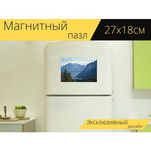 Магнитный пазл Горы, деревья, лес на холодильник 27 x 18 см.