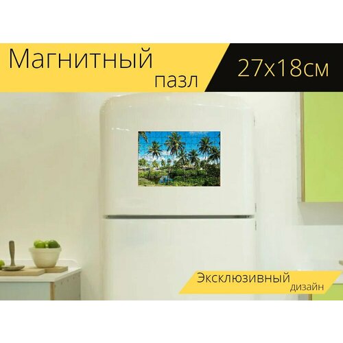 Магнитный пазл Бразилия, пляж, кокосовые пальмы на холодильник 27 x 18 см.