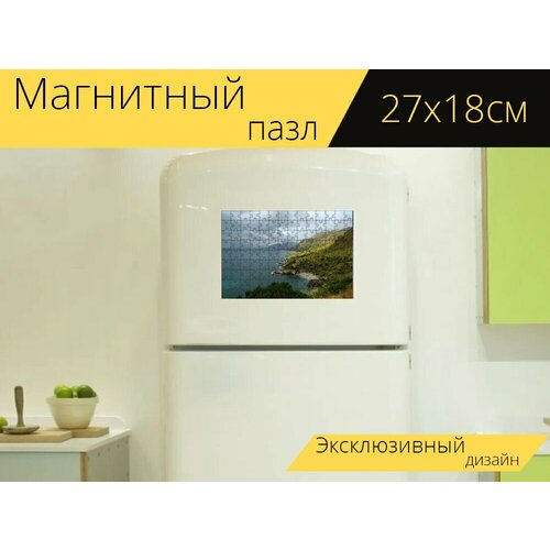 Магнитный пазл Сицилия, море, природа на холодильник 27 x 18 см. магнитный пазл море вода природа на холодильник 27 x 18 см