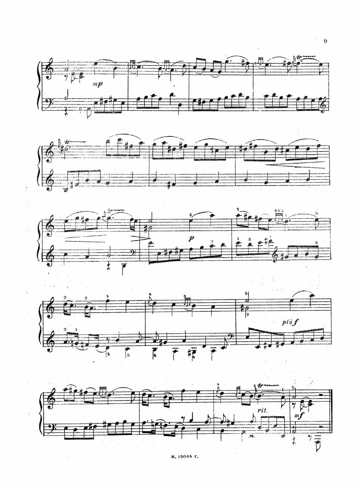 Книга Избранные пьесы для клавесина - фото №7