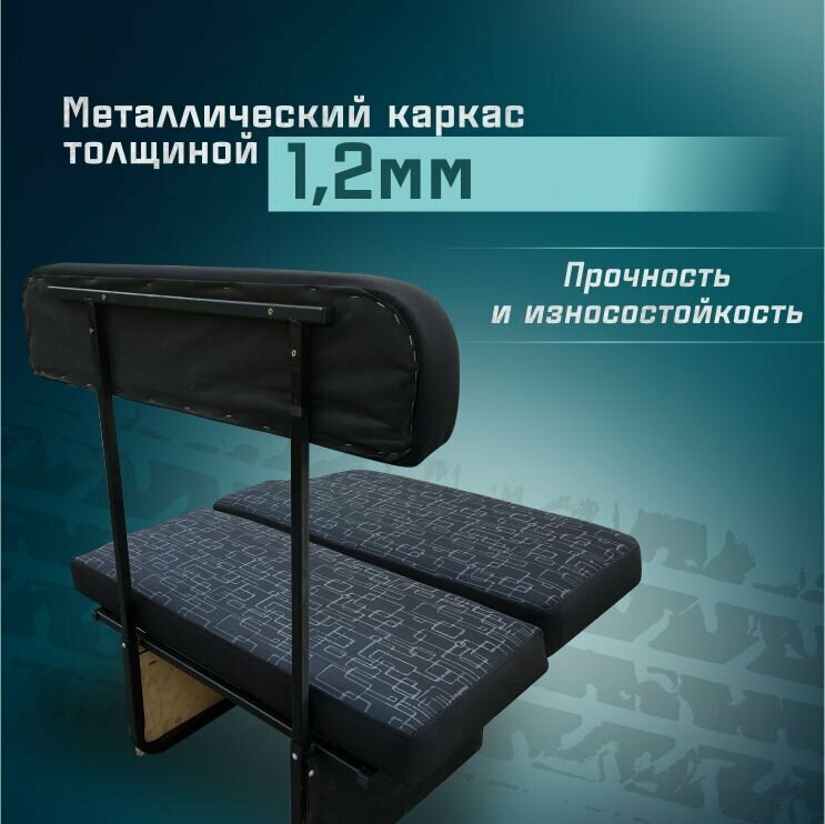 Сиденье-спальник, диван-трансформер, кресло-кровать, пассажирское раскладное сидение для автомобилей Газель, Газон, Валдай — фото 1
