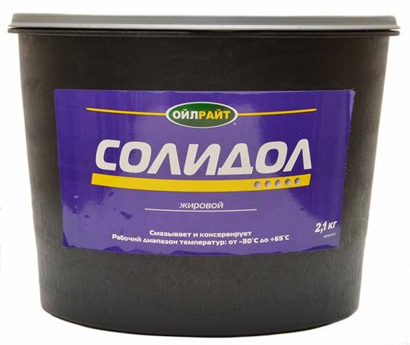 OIL RIGHT 6016 Солидол жировой Oil Right 2,1 кг