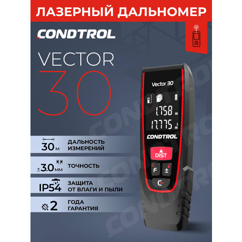 Лазерный дальномер CONDTROL Vector 30, 30 м дальномер лазерный condtrol traccer40 40м