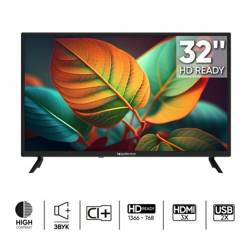 Телевизор Topdevice TDTV32BN02H 32 1366x768 DVB-T2CS2 HDMI 3 USB 2 чёрный 2247500₽