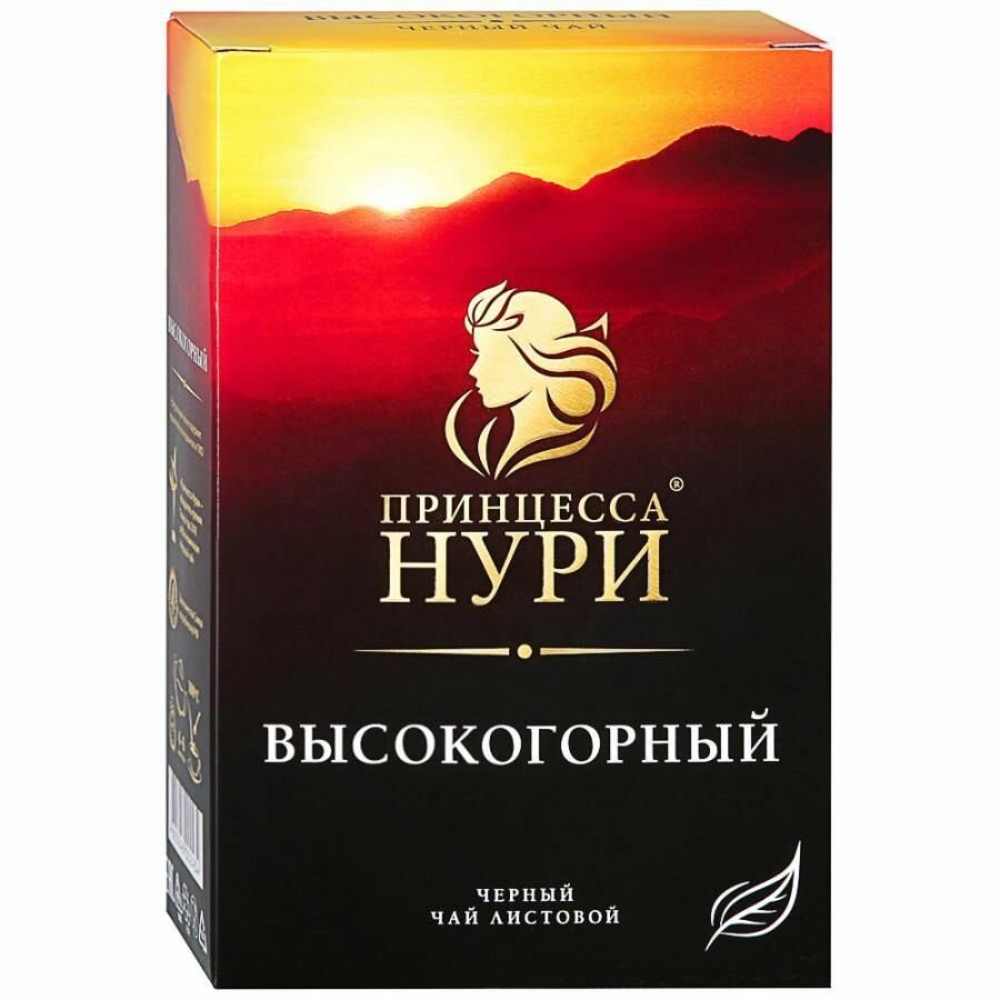 Чай черный Принцесса Нури Высокогорный, 250 г - фото №12