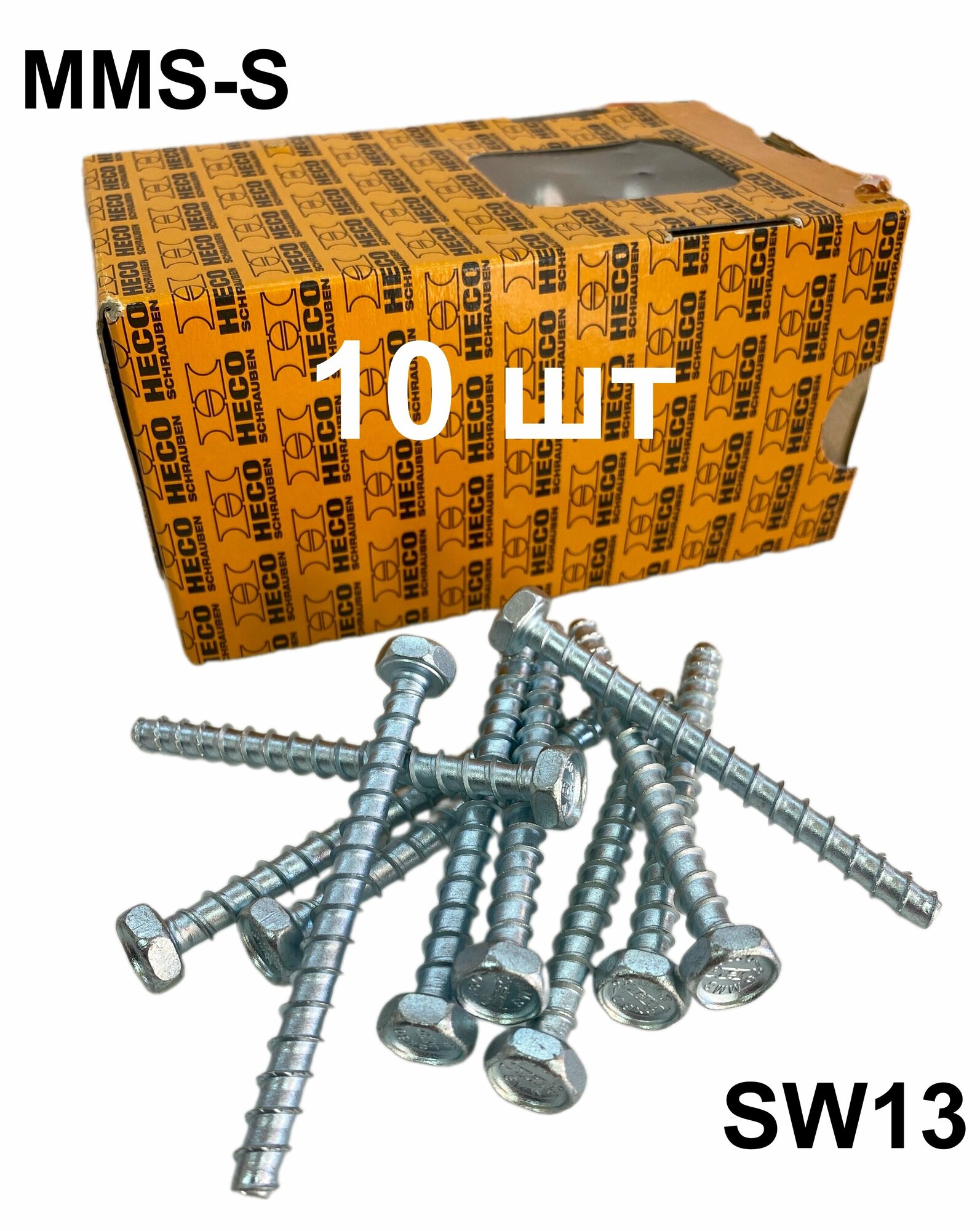 фото Шурупы по бетону HECO с шестигранной головкой MMS-S, 7,5 х 60мм SW13 ZN, (10шт)