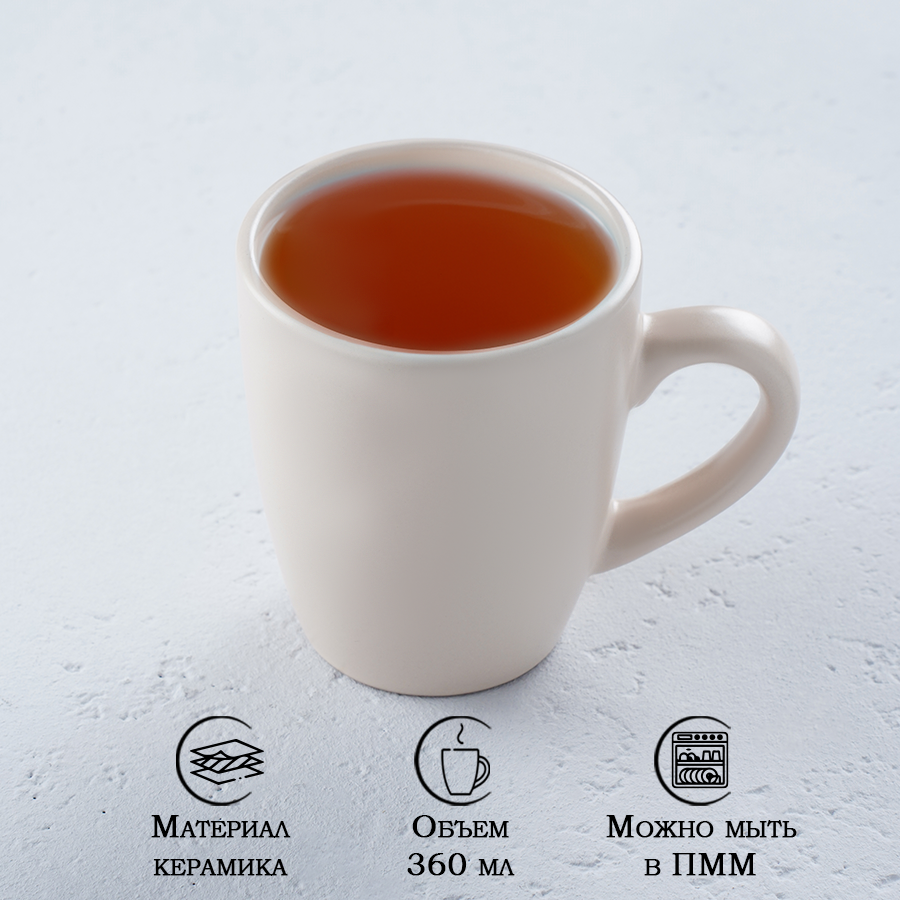 фото Кружка Доляна «Пастель. Крем-брюле», 360 мл