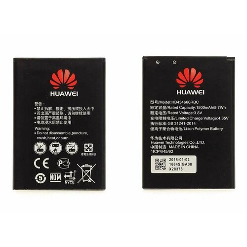 Аккумулятор Huawei E5573 / МТС 8210FT / MR150-3 Wi-Fi Роутер HB434666RBC Новый