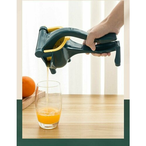 Соковыжималка ручная пресс механический для цитрусовых овощей ягод 719₽