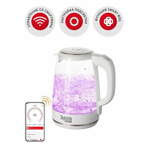 Умный чайник с подсветкой REDMOND SkyKettle G203S электрический стеклянный с автоподогревом режим ночник 2 л 2200 Вт 3999900₽