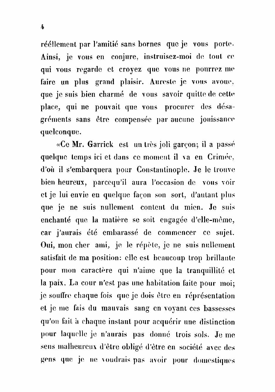 Книга Историческое описание 14-го декабря 1825-го года и предшедших ему событий - фото №10