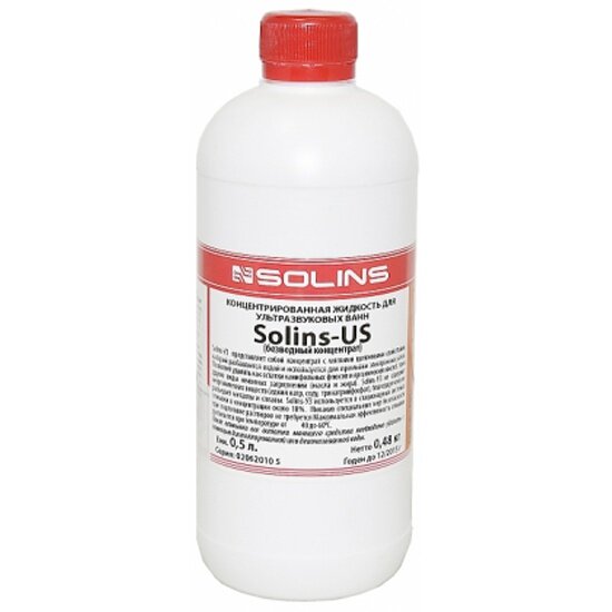 Отмывочная жидкость SOLINS - US для ультразвуковых ванн 05 л