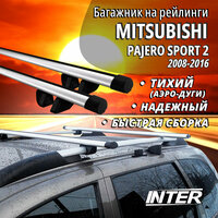 Багажник на Митсубиси Паджеро Спорт 2 на крышу автомобиля Mitsubishi Pajero Sport 2 на рейлинги (внедорожник 2008-2016). Аэродинамические дуги