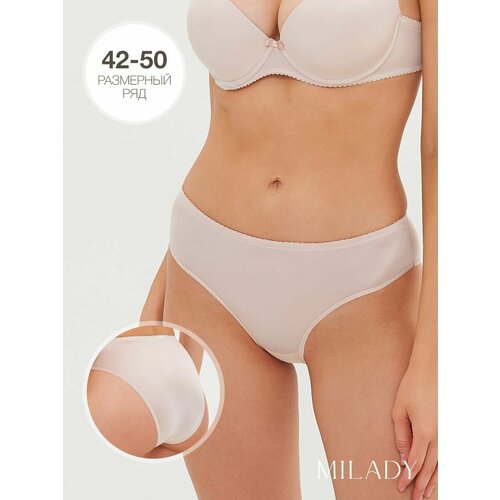 фото Трусы milady, размер 110, розовый, серый