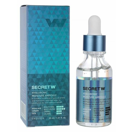 Эссенция для лица Secret With Hyaluronic Moisture Ampoule