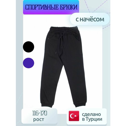 фото Брюки cegisa, размер 128, черный