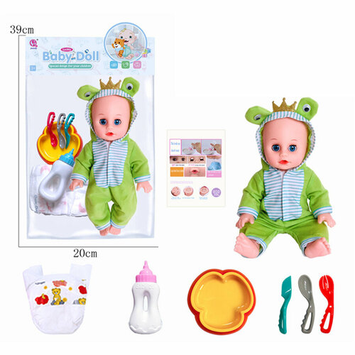 Пупс Лягушонок с аксессуарами и звуковым сопровождением