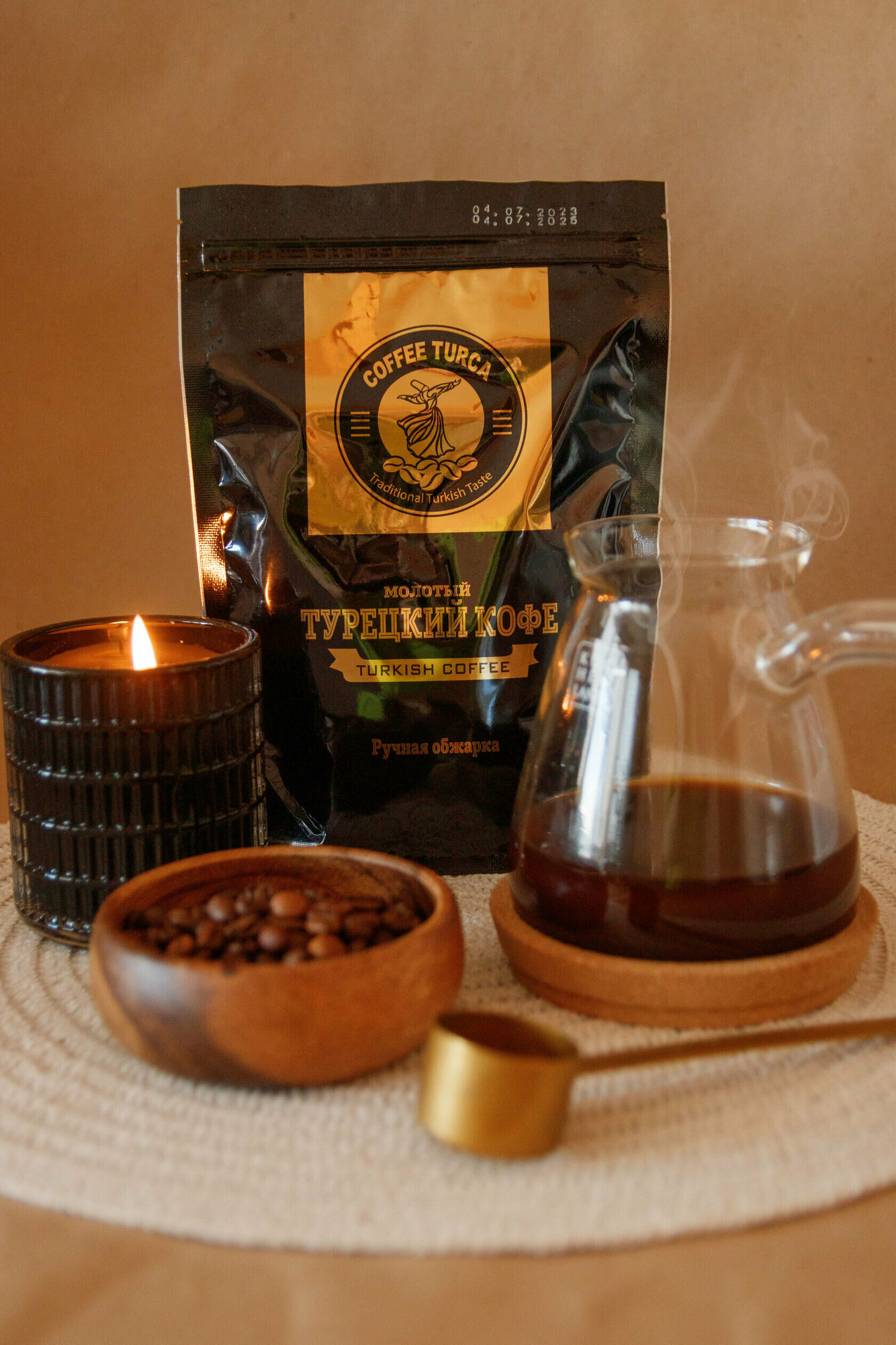 Кофе молотый по-турецки "Coffee Turca", 100 грамм.