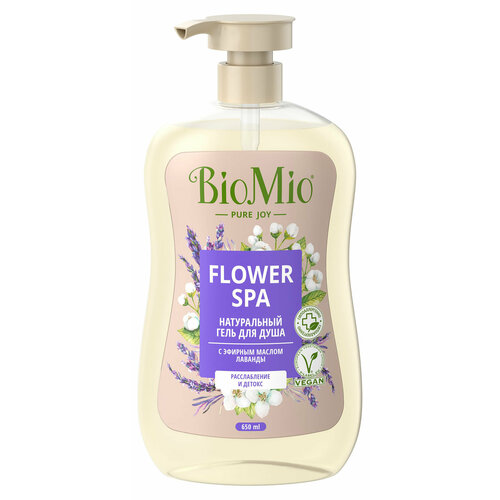 Гель для душа BioMio Bio Shower Gel Натуральный с эфирным маслом лаванды, 650 мл biomio bio shower gel натуральный гель для душа с эфирным маслом лаванды 250 мл
