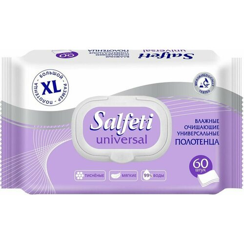 Полотенца влажные Salfeti Universal Универсальные 60шт х 3шт 1548₽