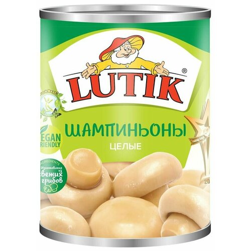 Шампиньоны Lutik целые 400г