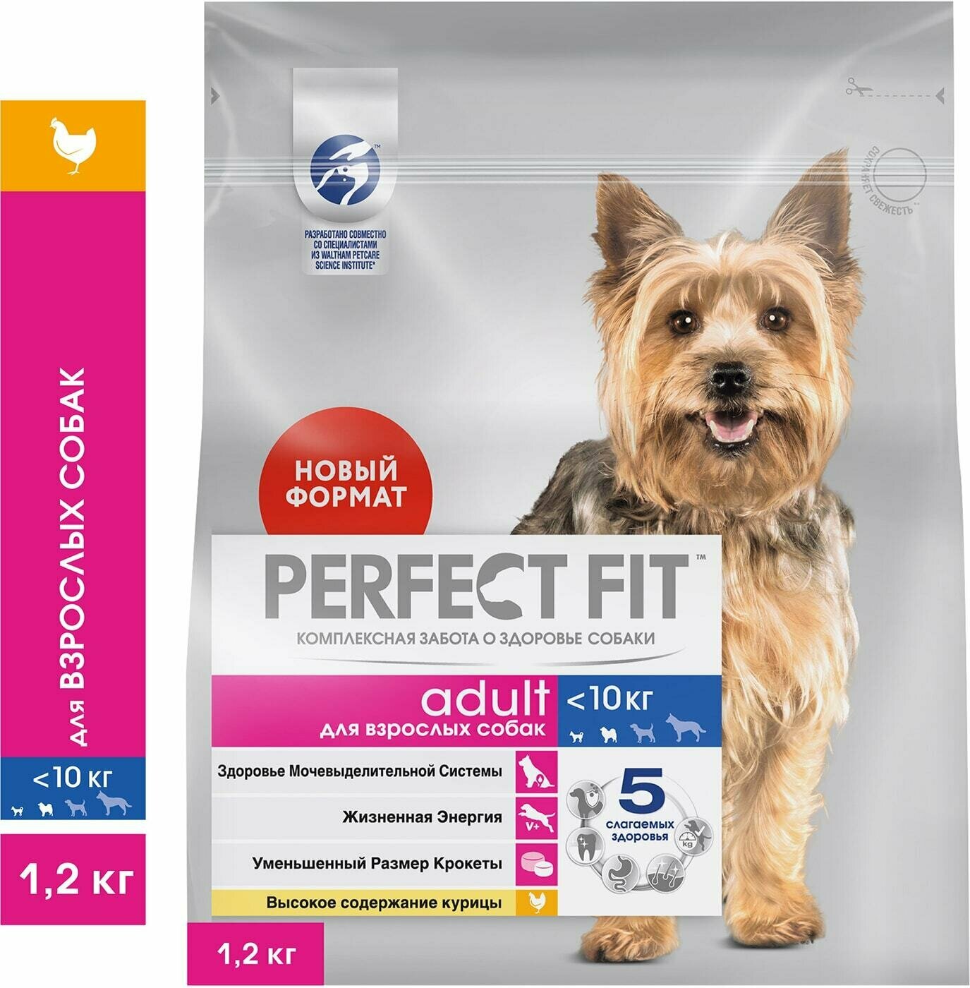 Perfect Fit Dog / Cухой корм для собак Perfect Fit полнорационный для мелких и миниатюрных пород старше одного года с курицей 1.2кг 1 шт