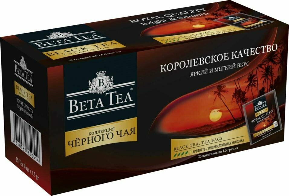 Чай черный Beta Tea Королевское качество 25*1.5г - фото №2