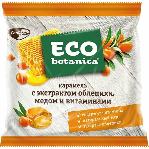 Конфеты Eco botanica Карамельные с экстрактом облепихи медом и витаминами 150г 1шт