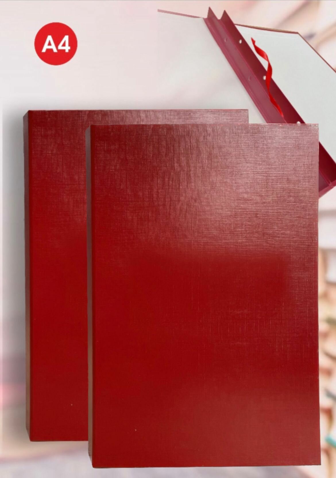 Красная папка для дипломных работ (без надписи) и проекта, магистерской диссертации