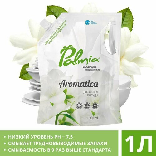 Средство для мытья посуды Palmia Aromatica Зеленый чай и жасмин 1л