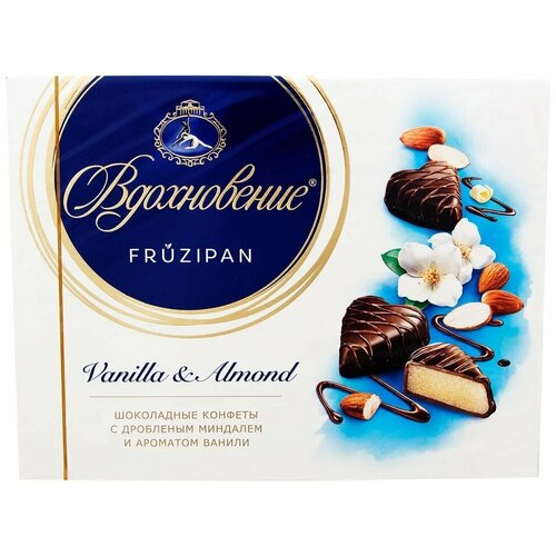 Конфеты Вдохновение Fruzipan Vanilla & Almond 145г 1 шт