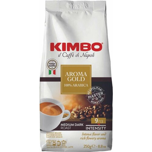 Кофе молотый Kimbo Aroma Gold 250г х2шт