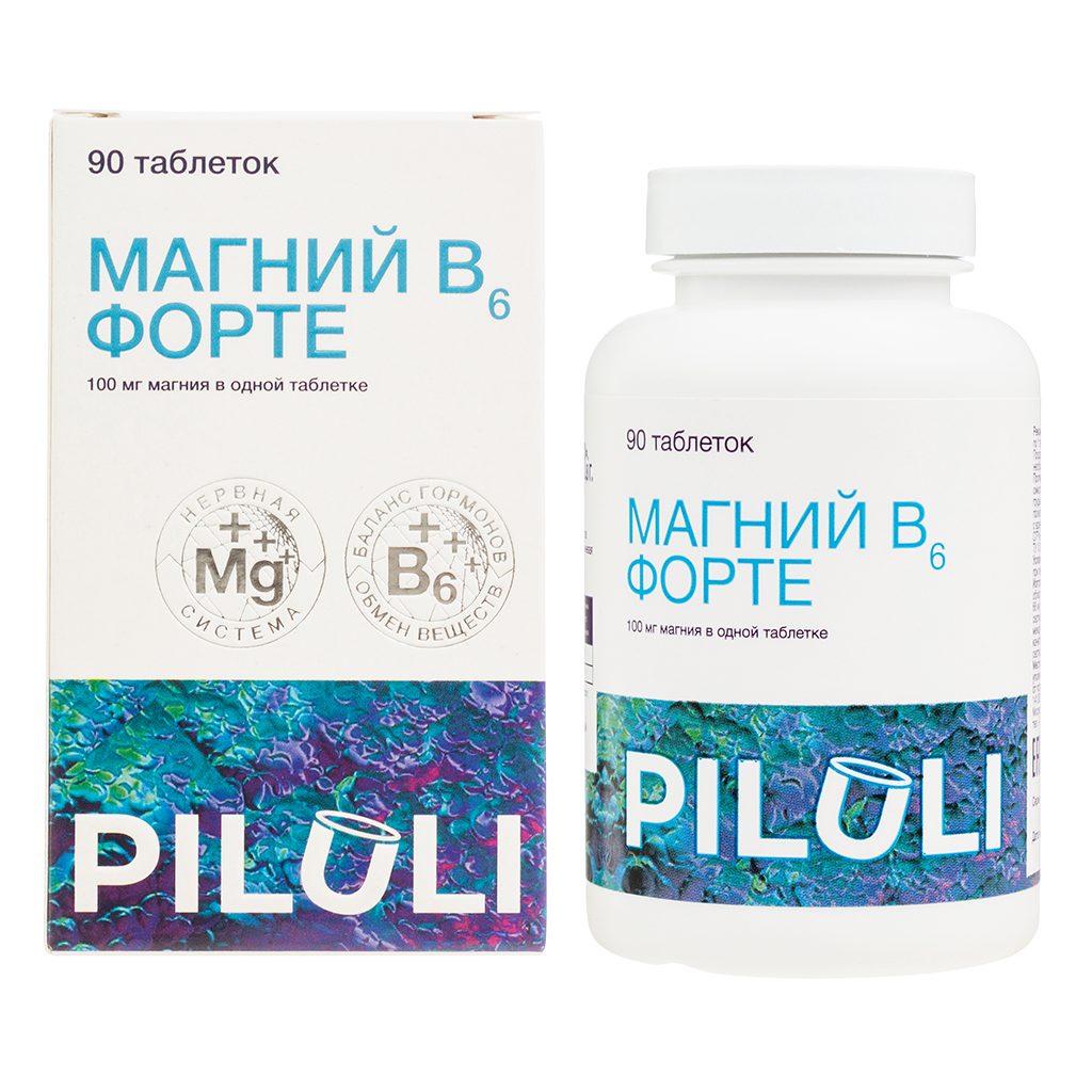 PILULI Магний В6 форте для нервной, костной и сердечно-сосудистой системы таблетки массой 800 мг 90 шт