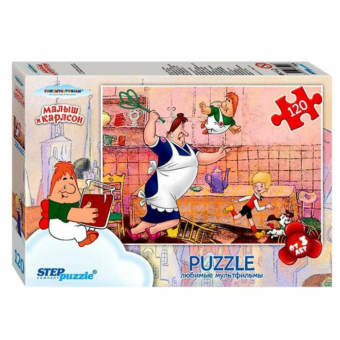 Пазлы Step Puzzle "Союзмультфильм", 120 штук (75028)