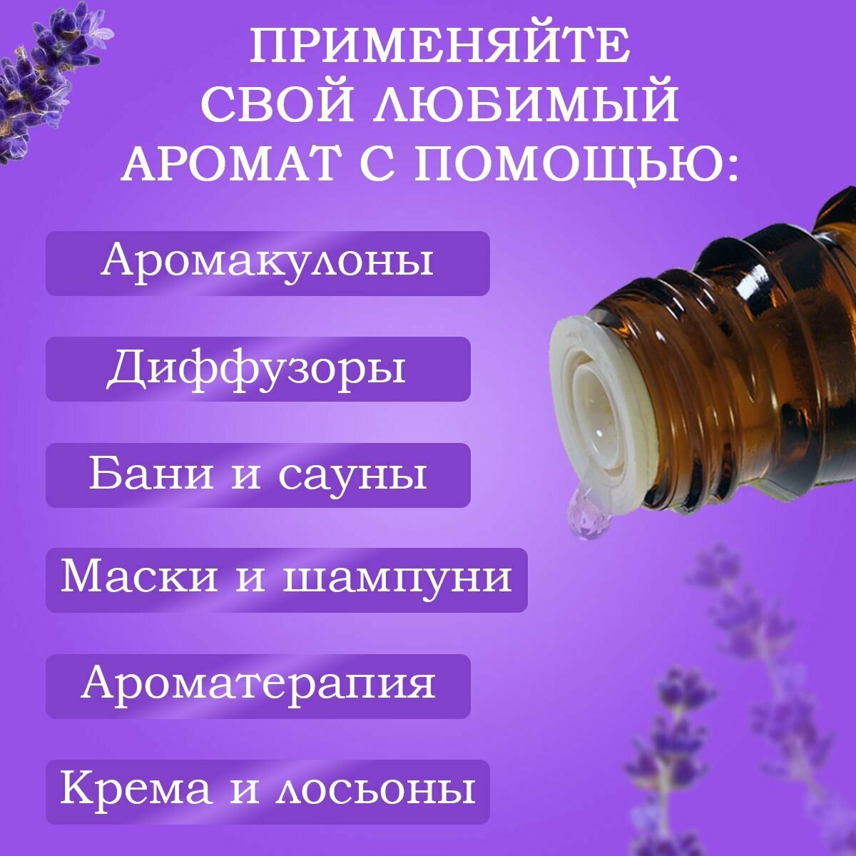 Набор Воробушкин, для проведения опытов Шпионские страсти - фото №4