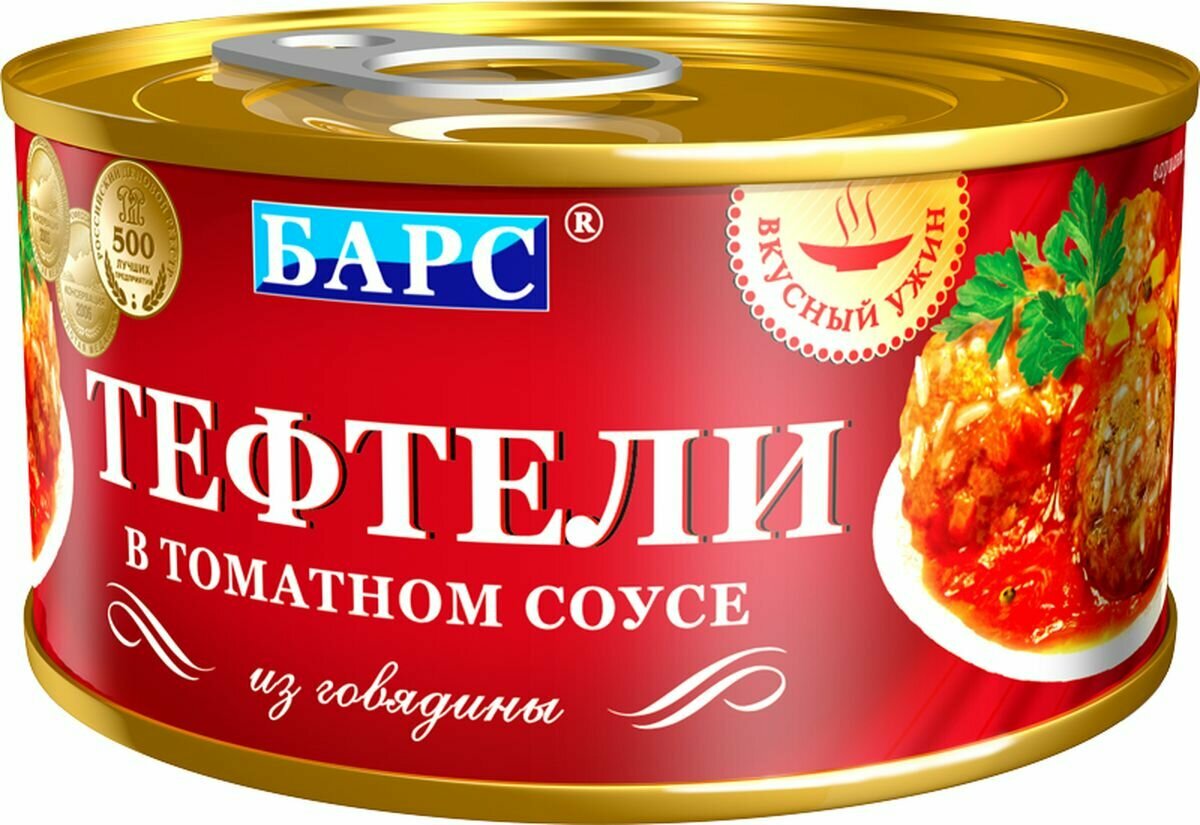 Барс Тефтели мясные домашние в томатном соусе 325 г
